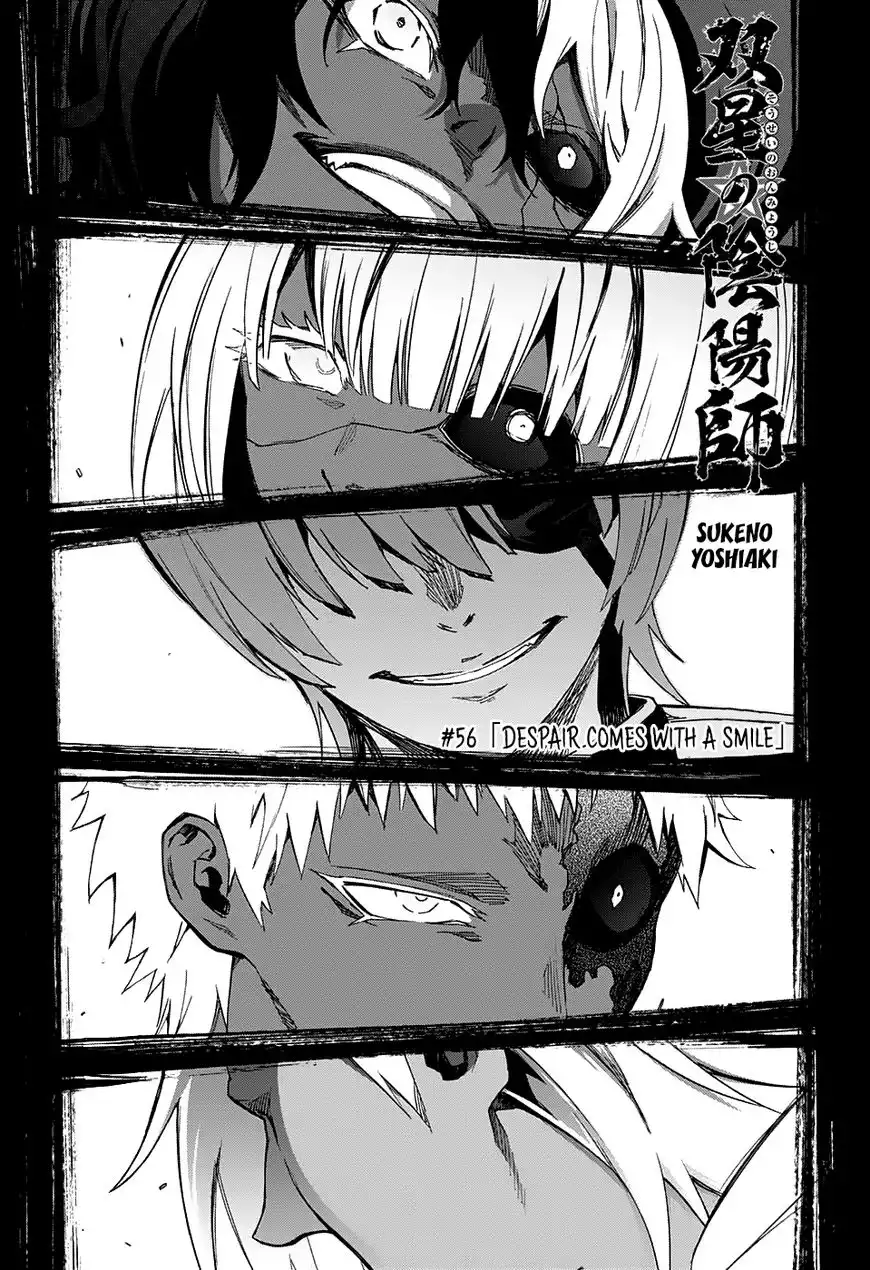 Sousei no Onmyouji Chapter 56 5